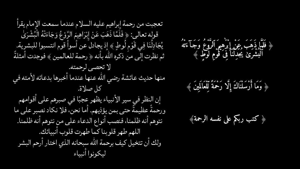 خاطرة حياة 2